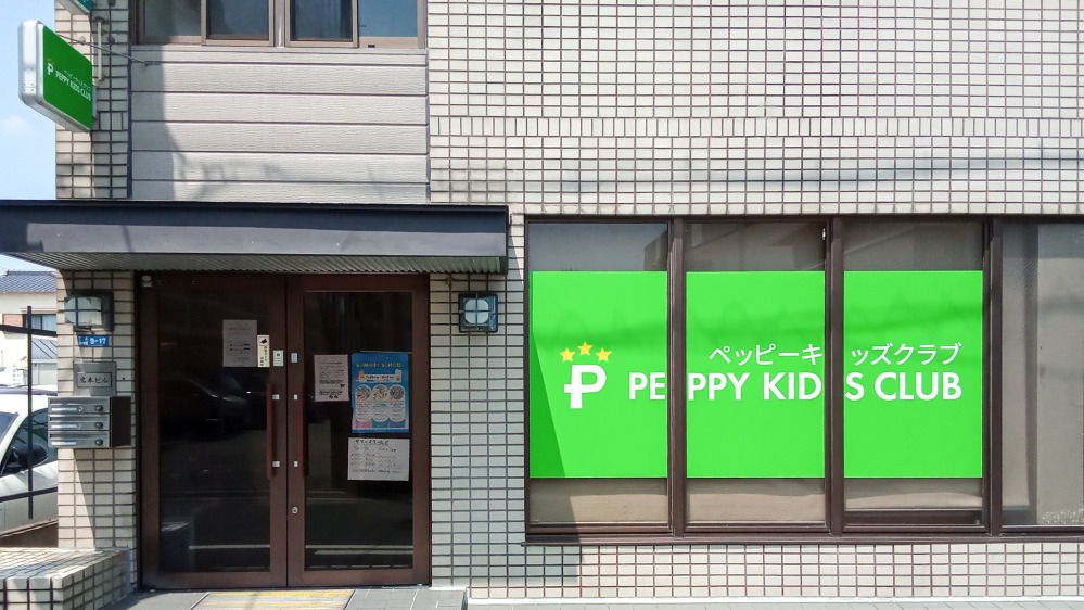 ならまち教室の写真 奈良市