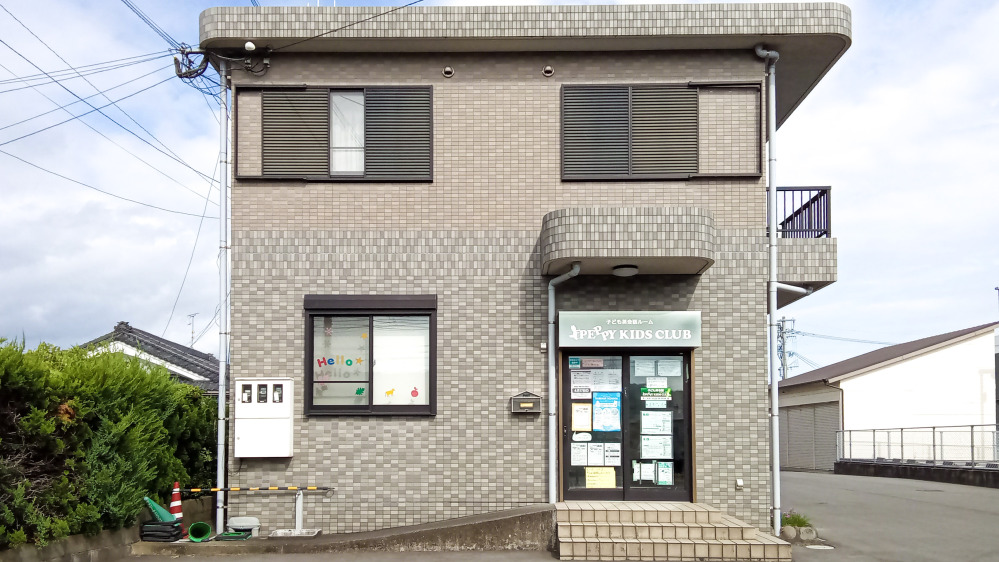 隼人教室の写真 霧島市
