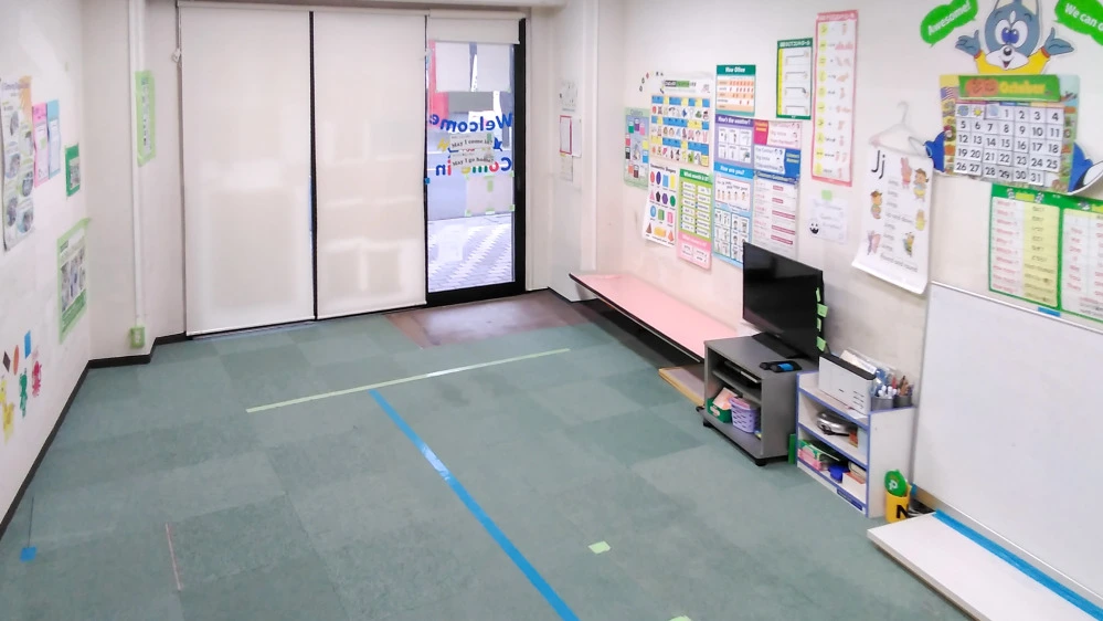 狭山入間川教室 | 埼玉県狭山市の子ども英会話教室ペッピーキッズクラブ