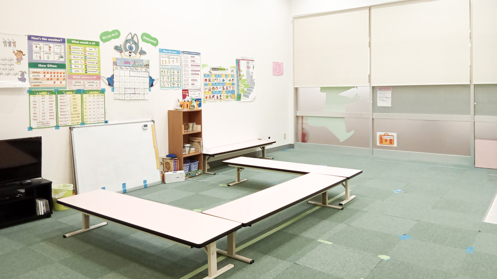 イオンモール新発田教室の写真 新発田市