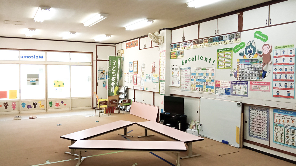 島原教室の写真 島原市
