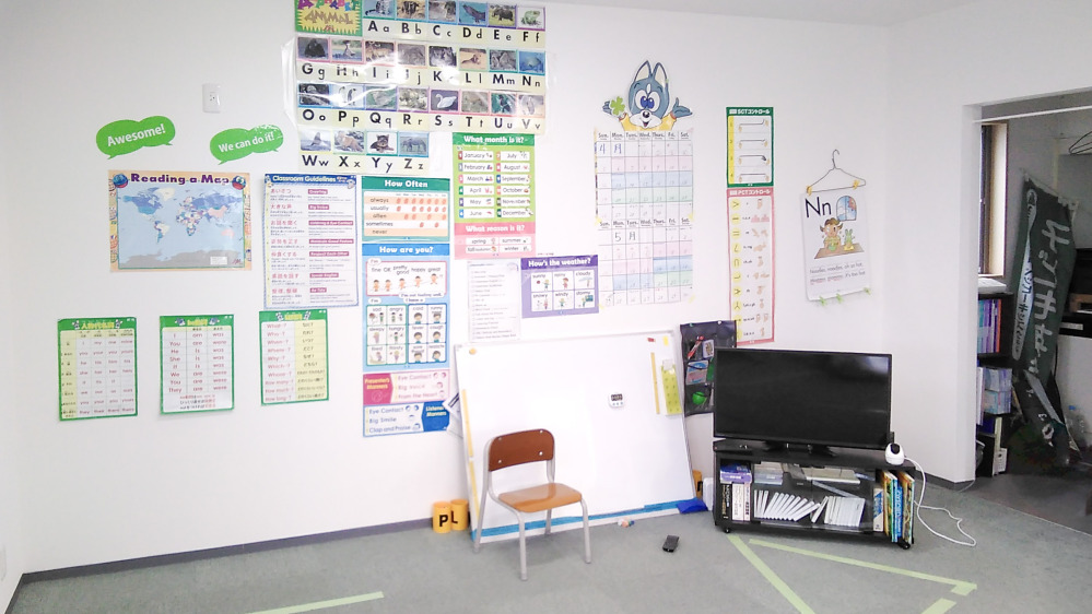 第2茶屋町街道教室の写真 倉敷市