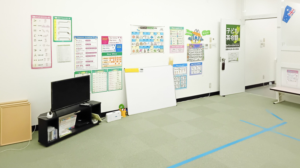 カワチ船橋坪井教室のレッスンルーム