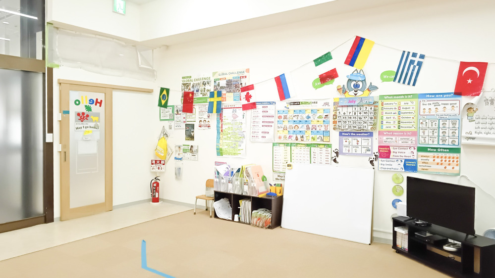 イオン東札幌教室の写真 札幌市白石区