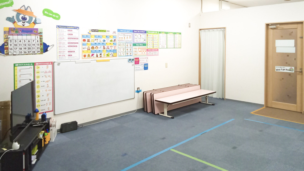 トップワン開明教室の写真 一宮市
