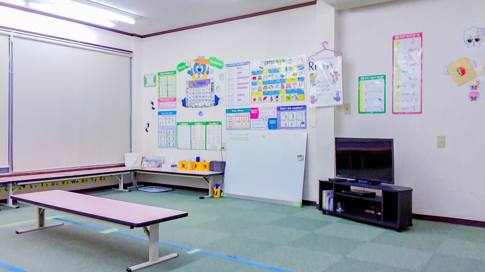 姫路大津教室の写真 姫路市