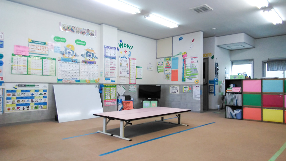 豊橋北教室の写真 豊橋市