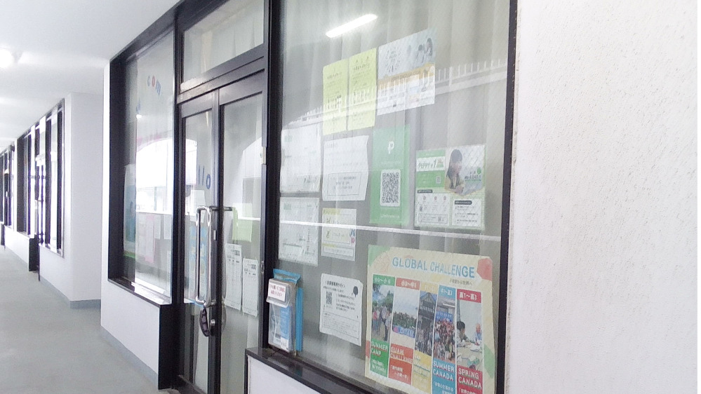 伊勢原教室の写真 伊勢原市