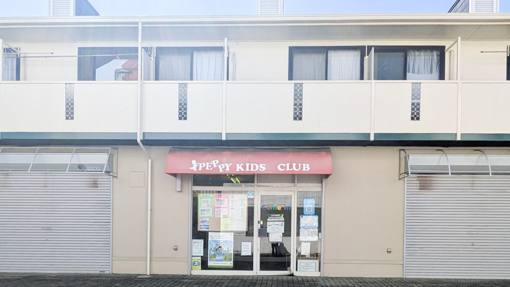 二見教室の写真 明石市