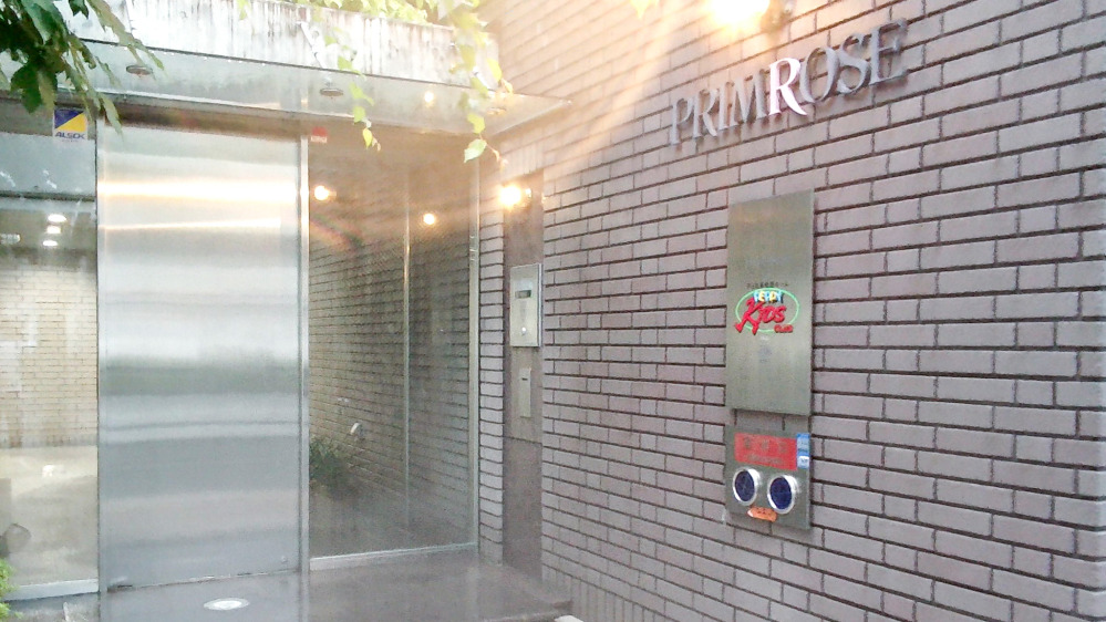 北大路教室の写真 京都市北区