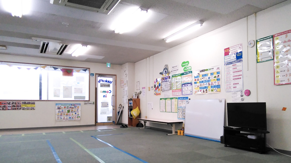 廿日市教室の写真 廿日市市