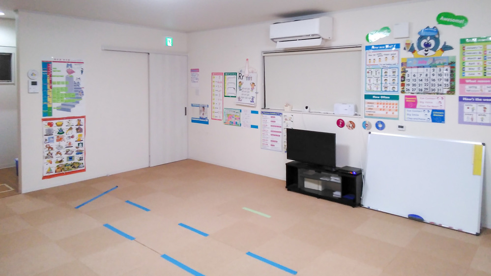 山口中央教室の写真 山口市