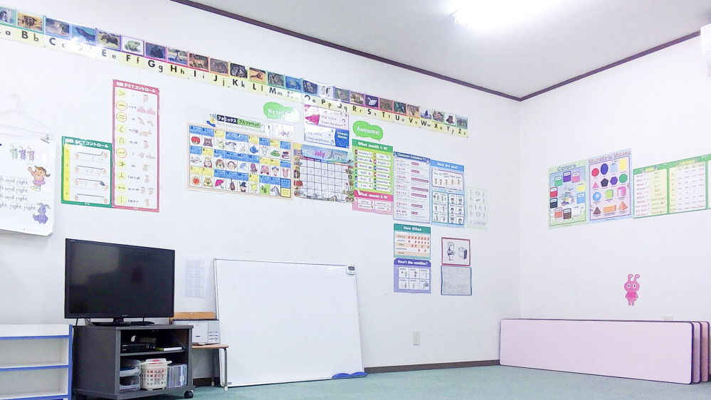 佐原教室の写真 香取市
