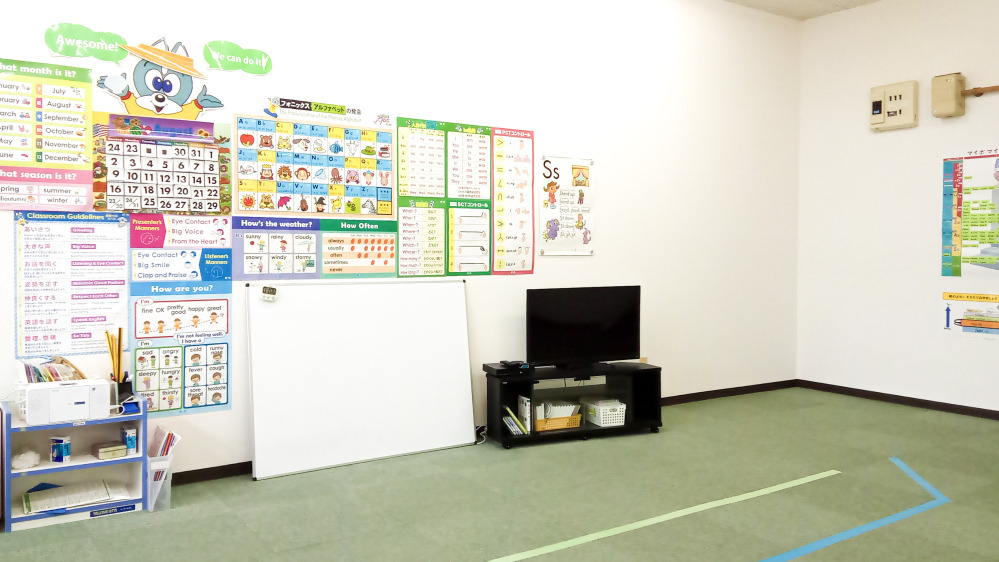 いわき植田教室のレッスンルーム