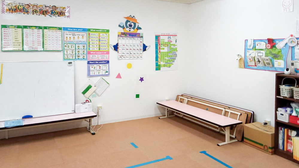 足利南教室の写真 足利市