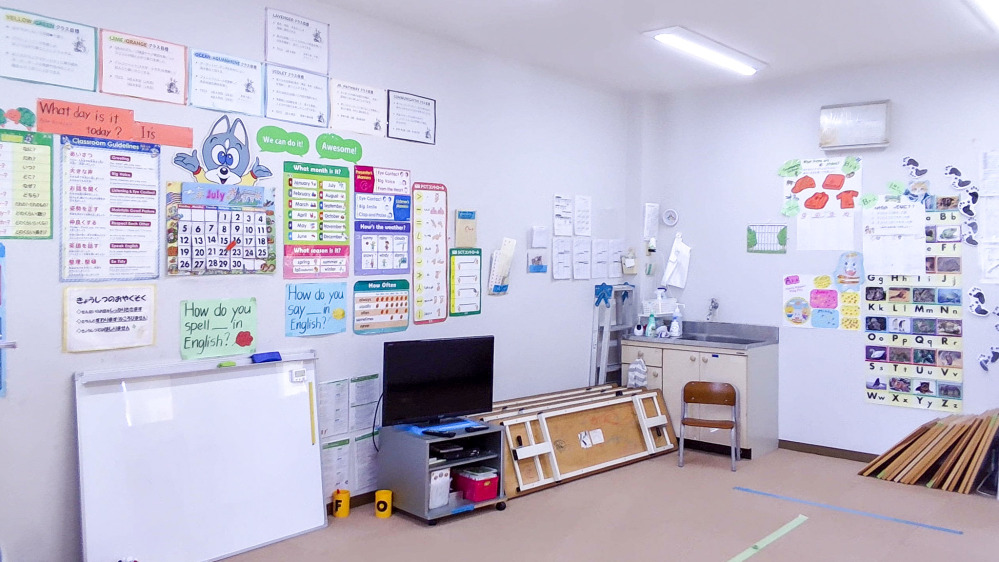 新倉敷教室の写真 倉敷市