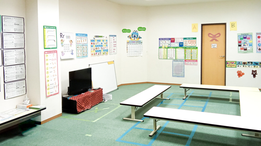 見附今町教室のレッスンルーム