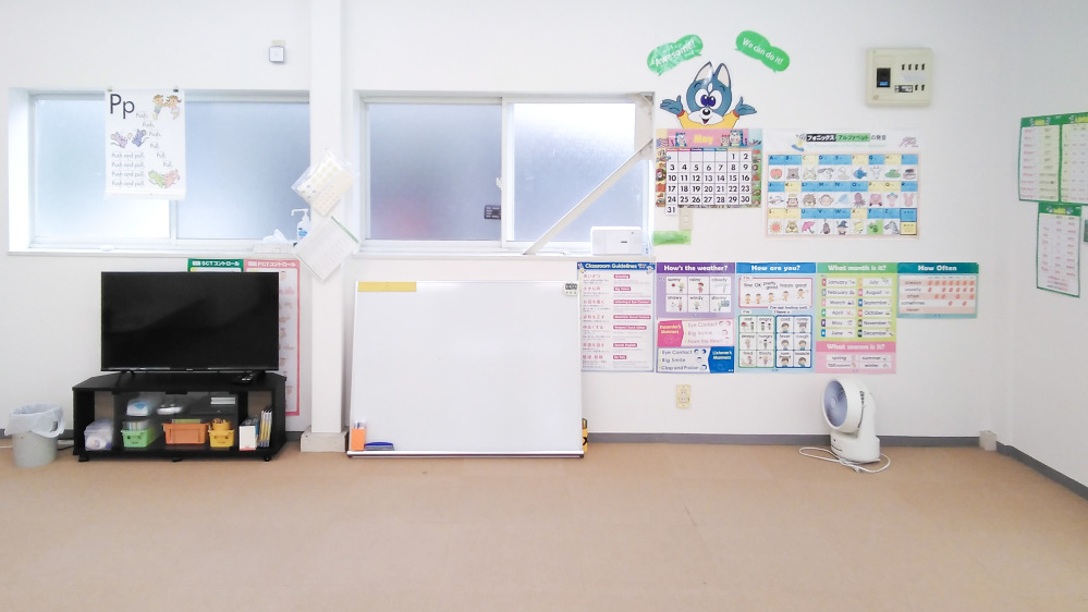 山形北教室のレッスンルーム