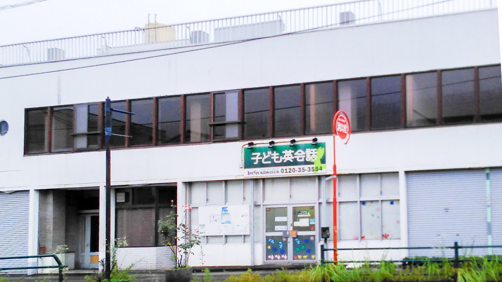 三重町教室の写真 豊後大野市